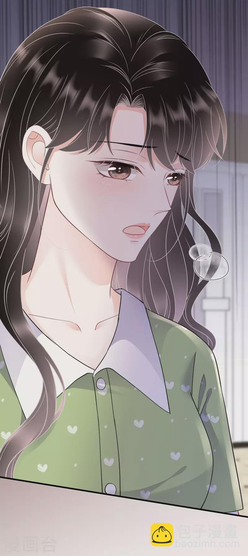 第137话 我们分手吧-第139话