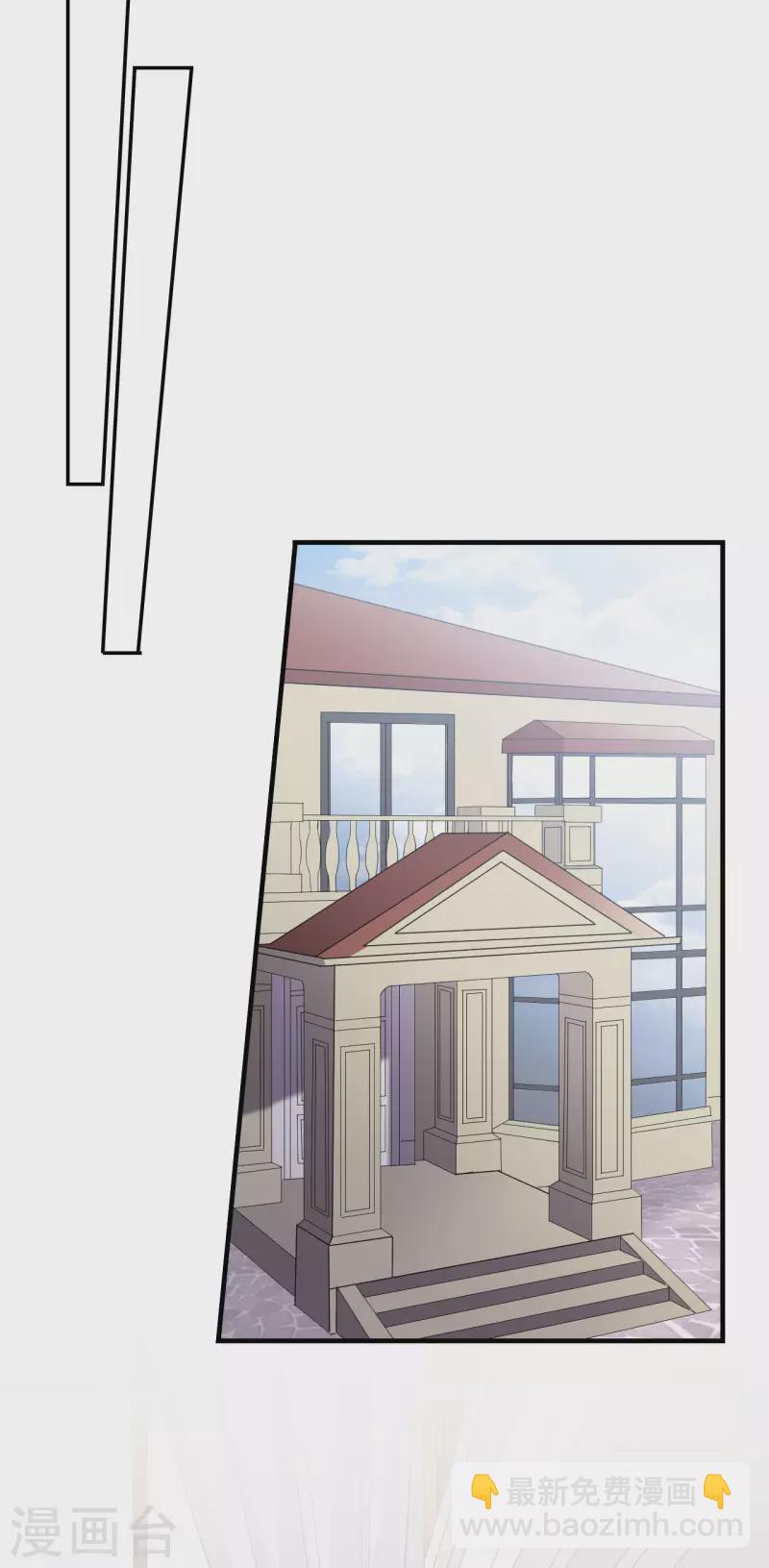 第137话 我们分手吧-第139话