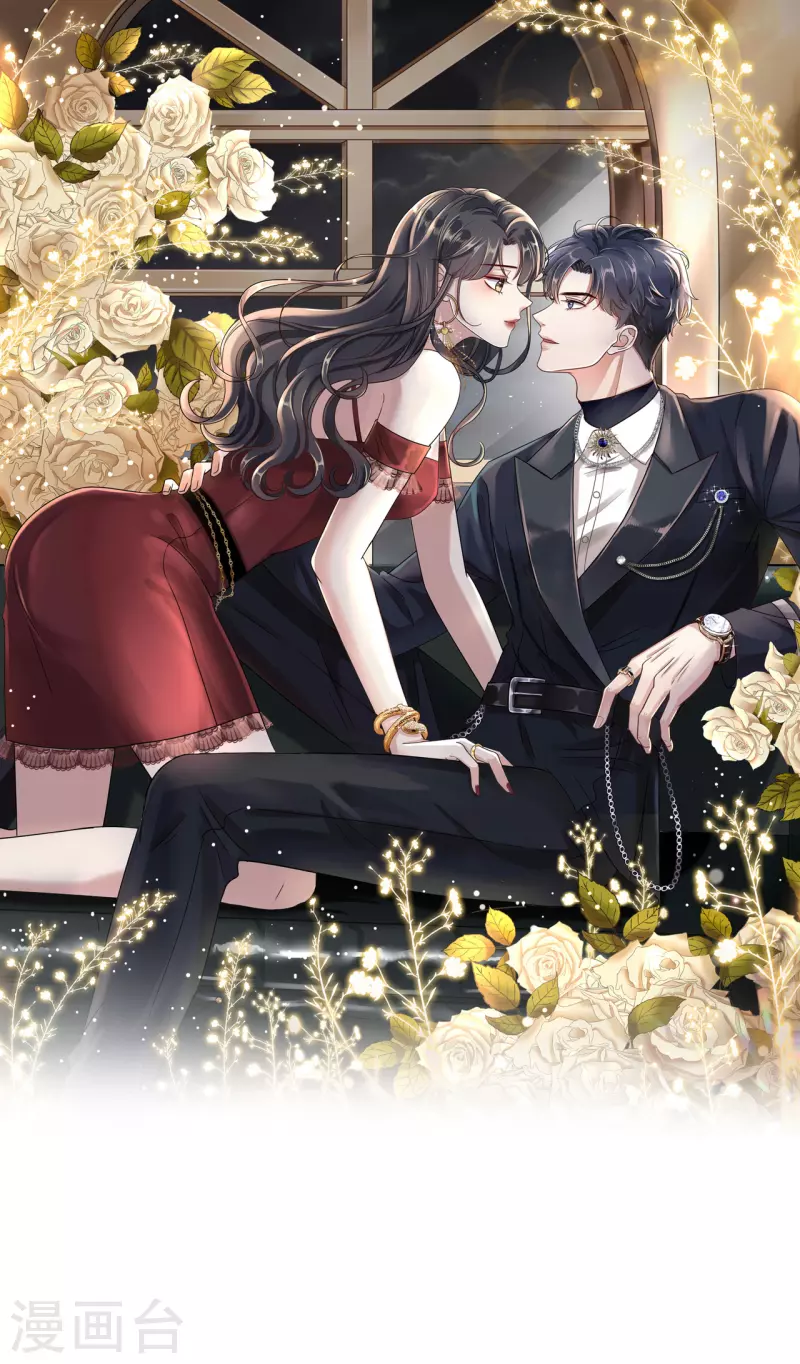 第14话 有仇必报-第15话