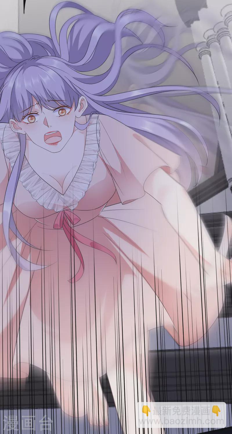 第14话 有仇必报-第15话