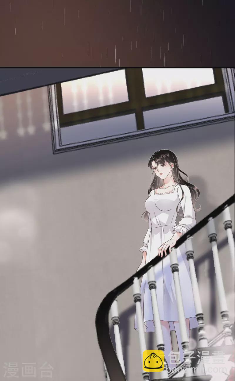 第14话 有仇必报-第15话