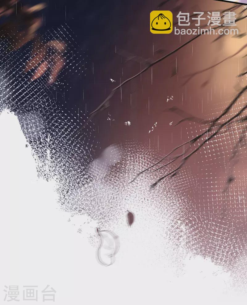 第14话 有仇必报-第15话