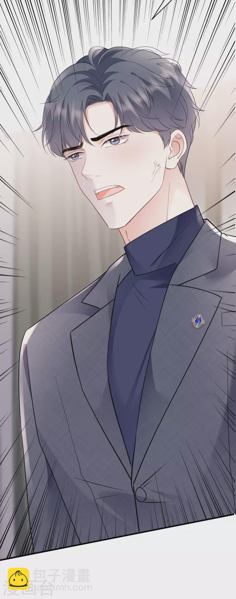 第149话 乱吃药-第151话