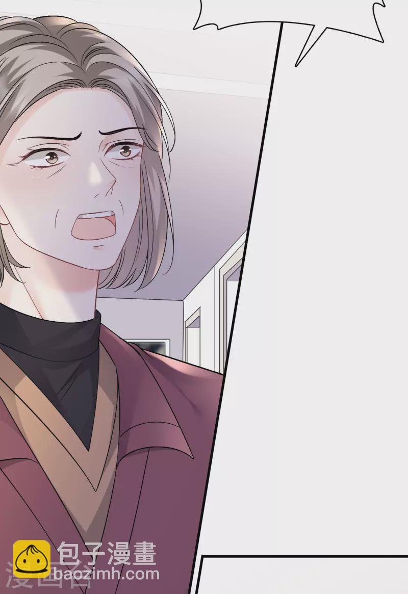 第155话 结婚-第157话