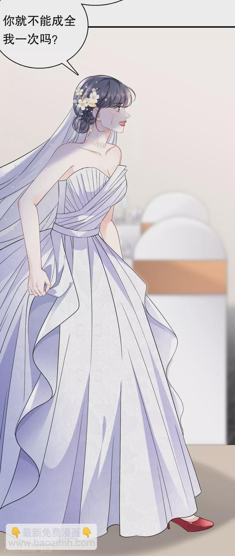 第157话 两清了-第159话