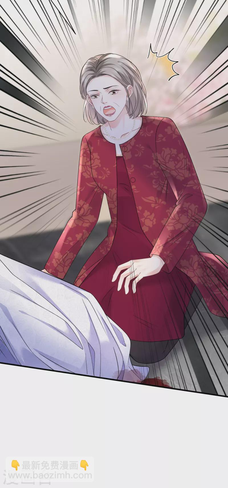 第157话 两清了-第159话