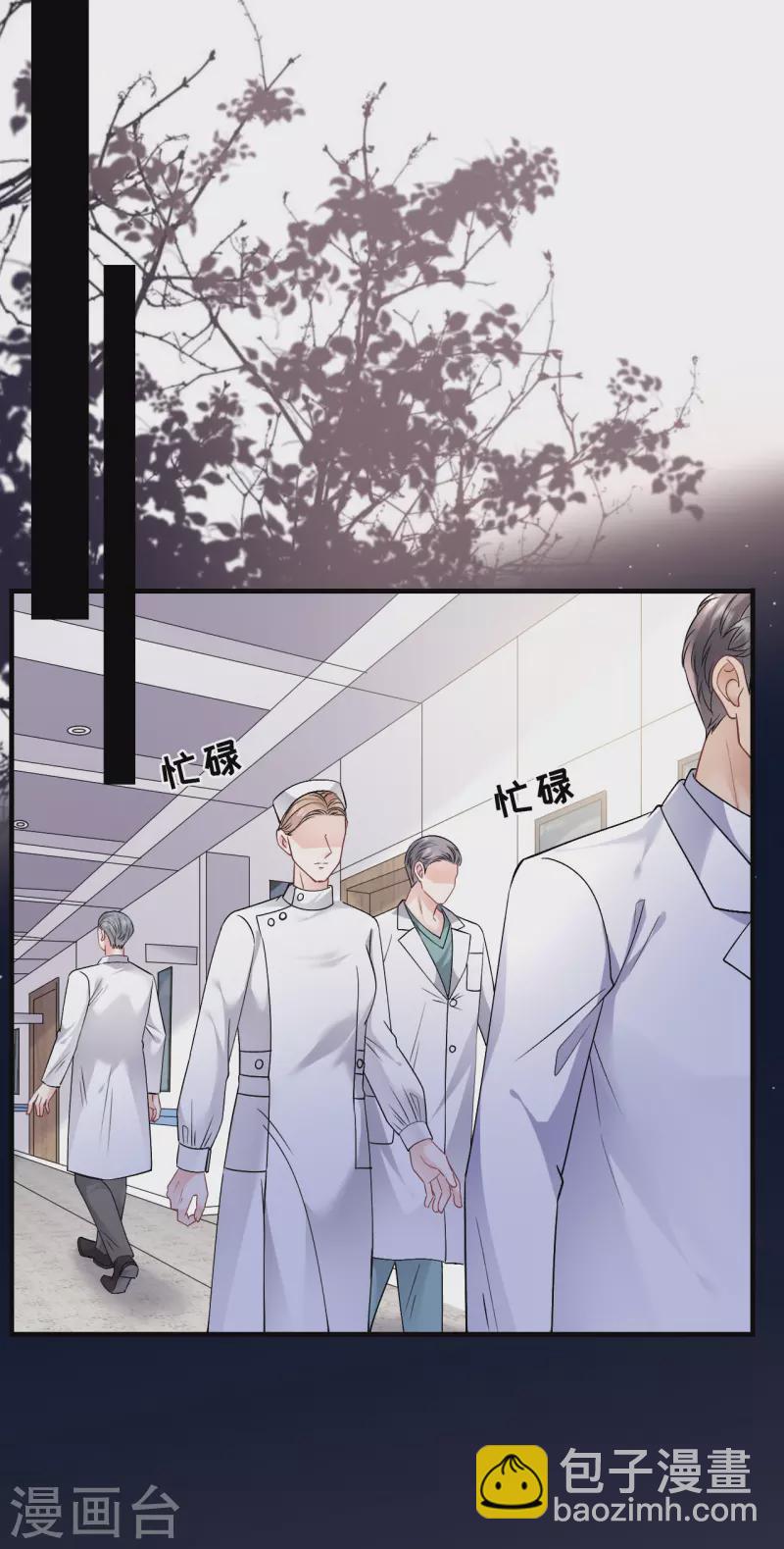 第157话 两清了-第159话