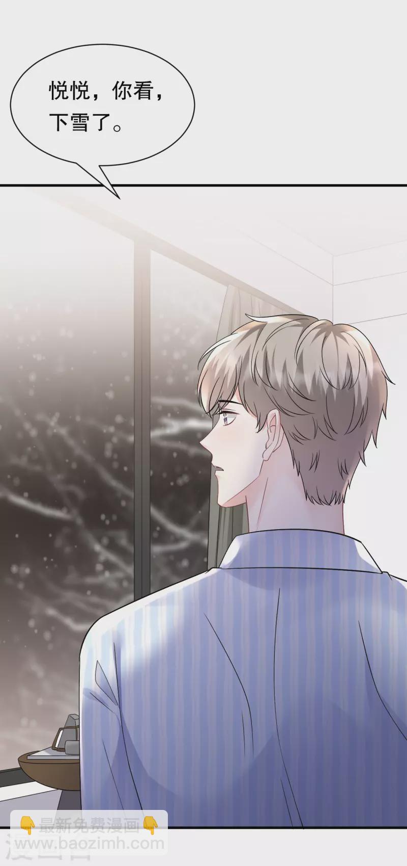 第157话 两清了-第159话