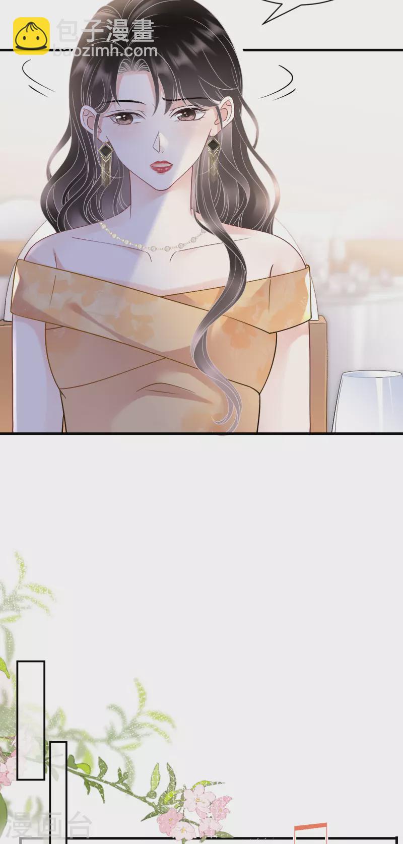 第157话 两清了-第159话