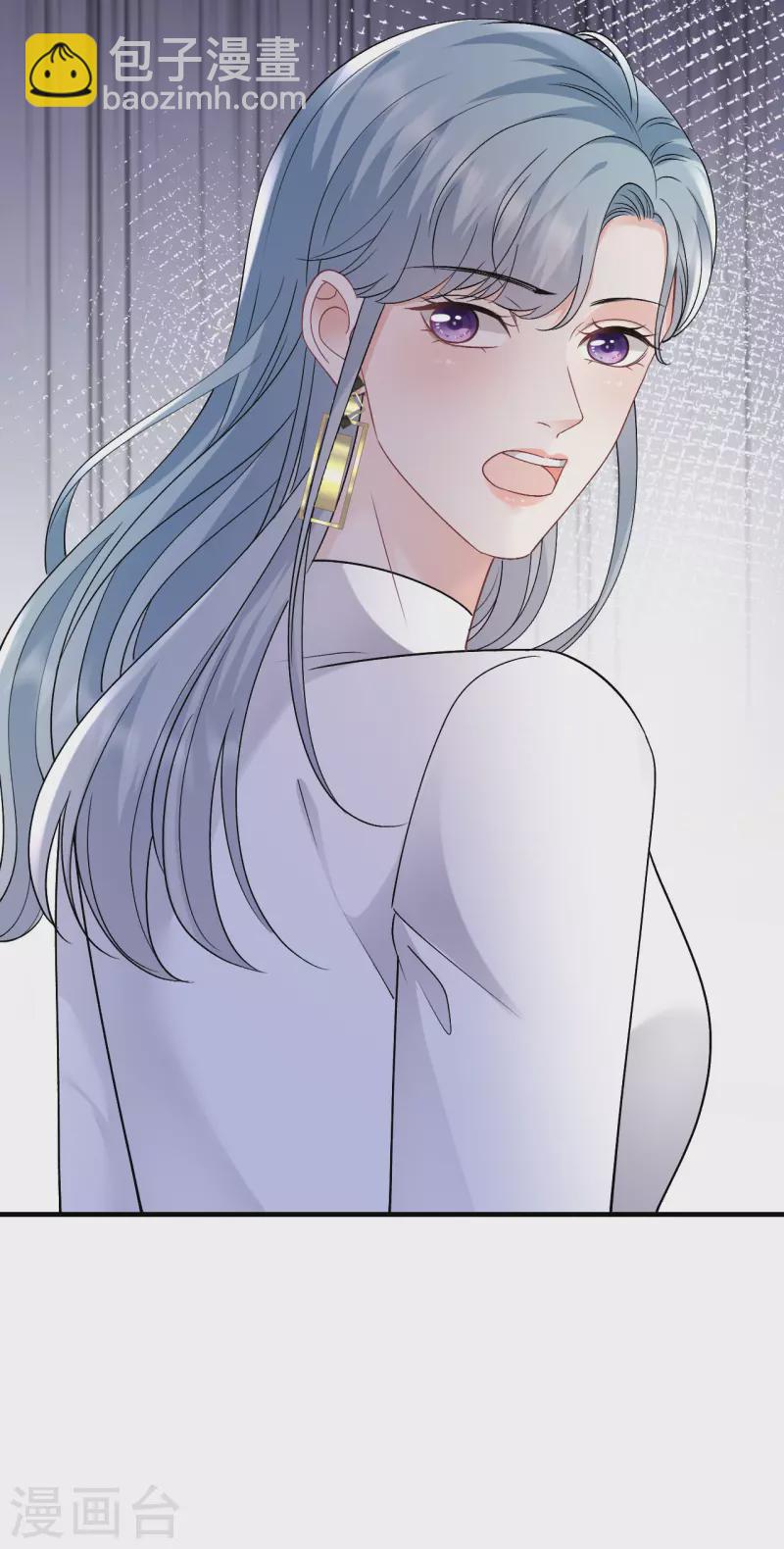 第161话 订婚-第163话