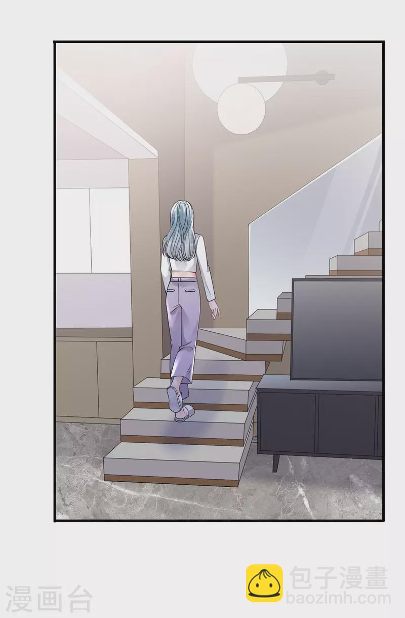 第161话 订婚-第163话