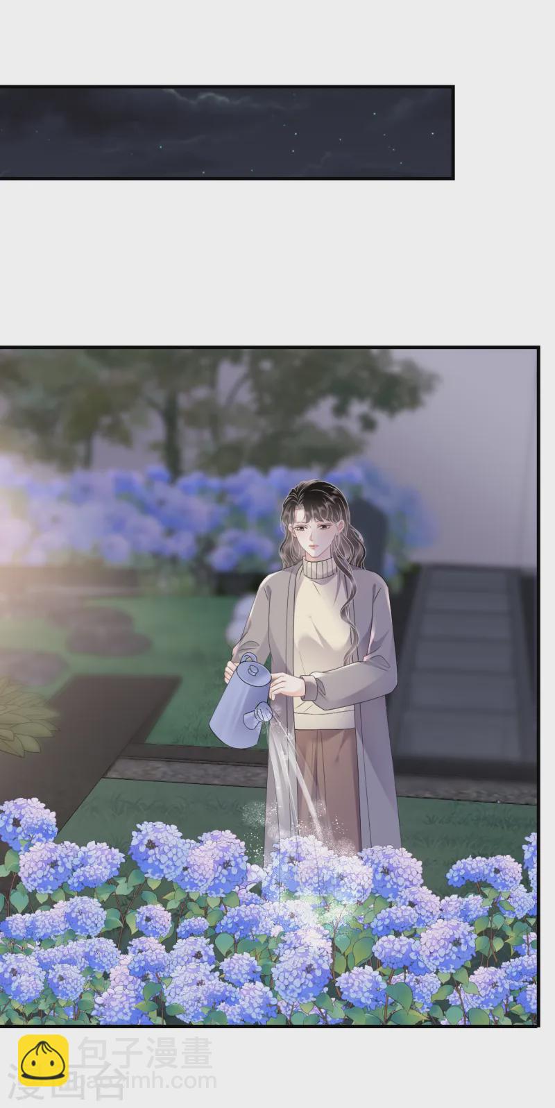 第163话 订婚宴-第165话