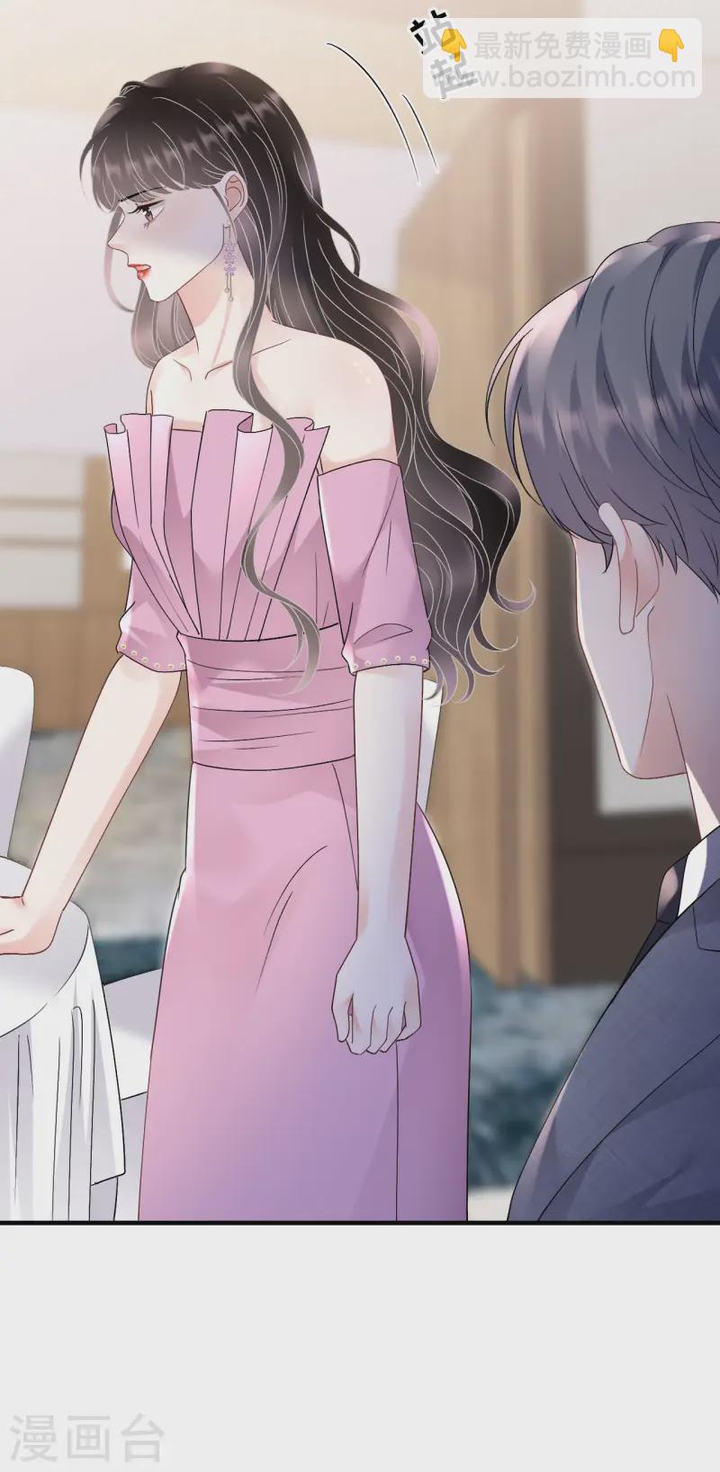 第163话 订婚宴-第165话