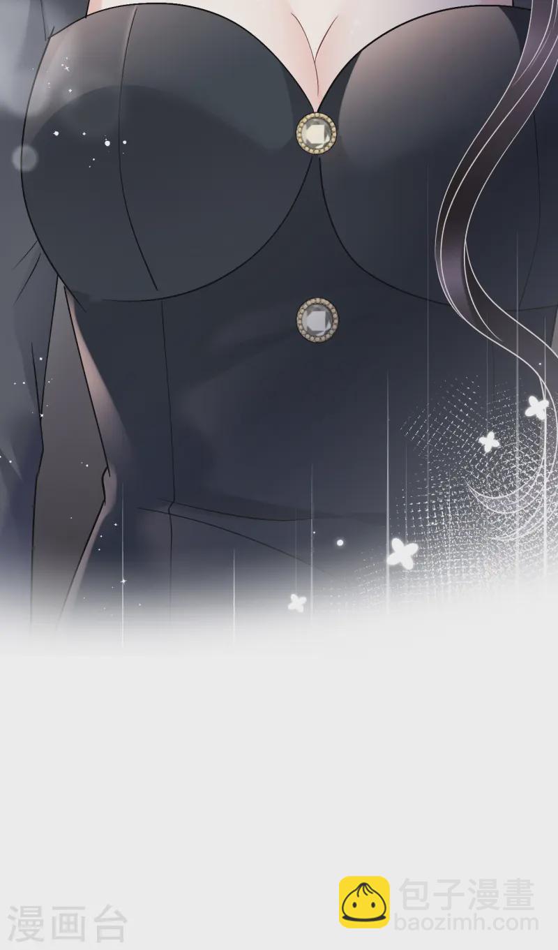 第167话 父女嫌隙-第169话