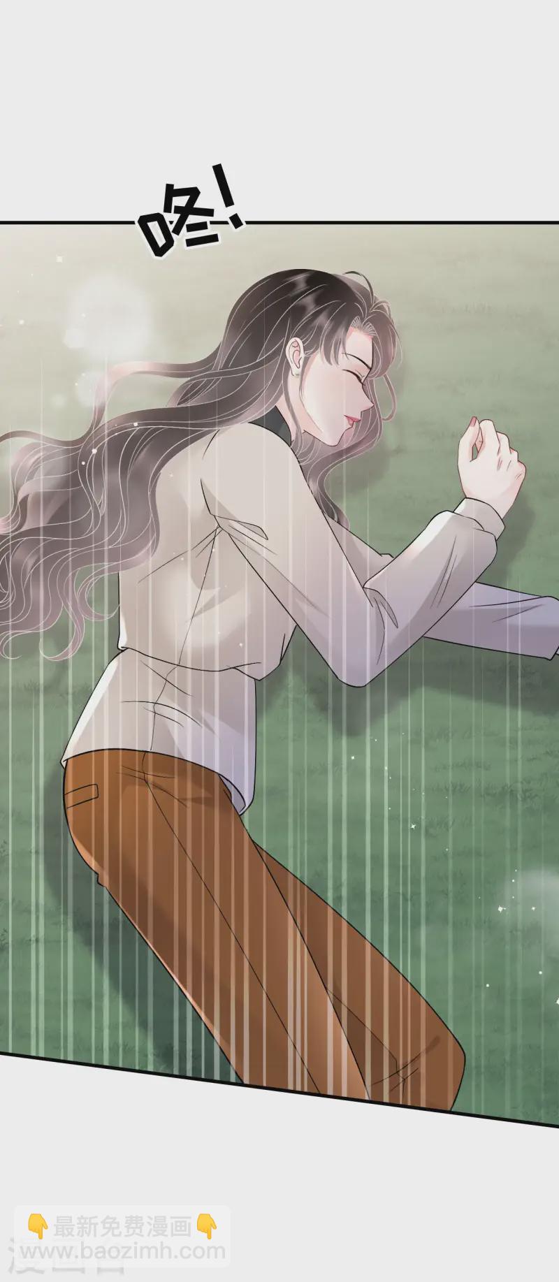 第169话 亲子鉴定-第171话