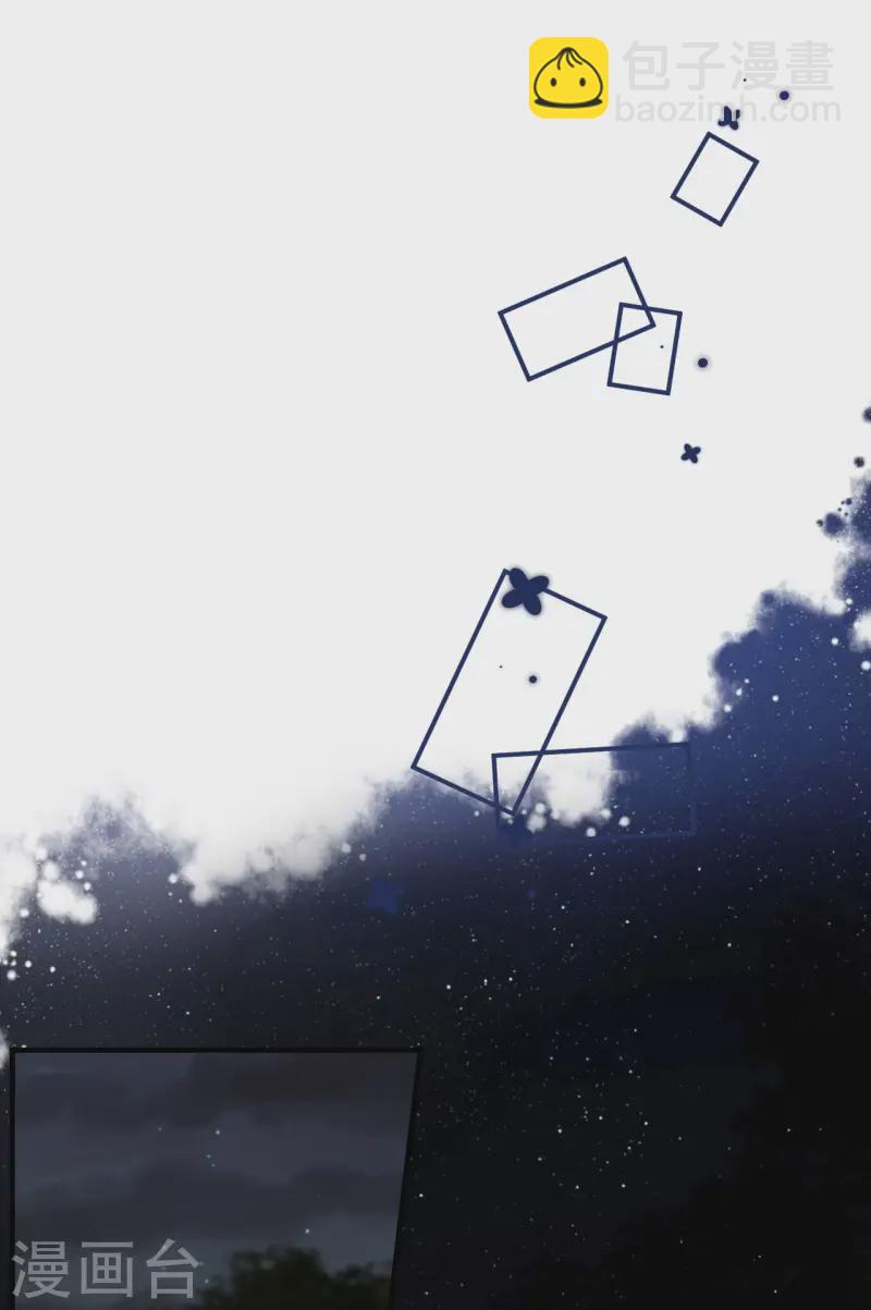 第173话 有效威胁-第175话