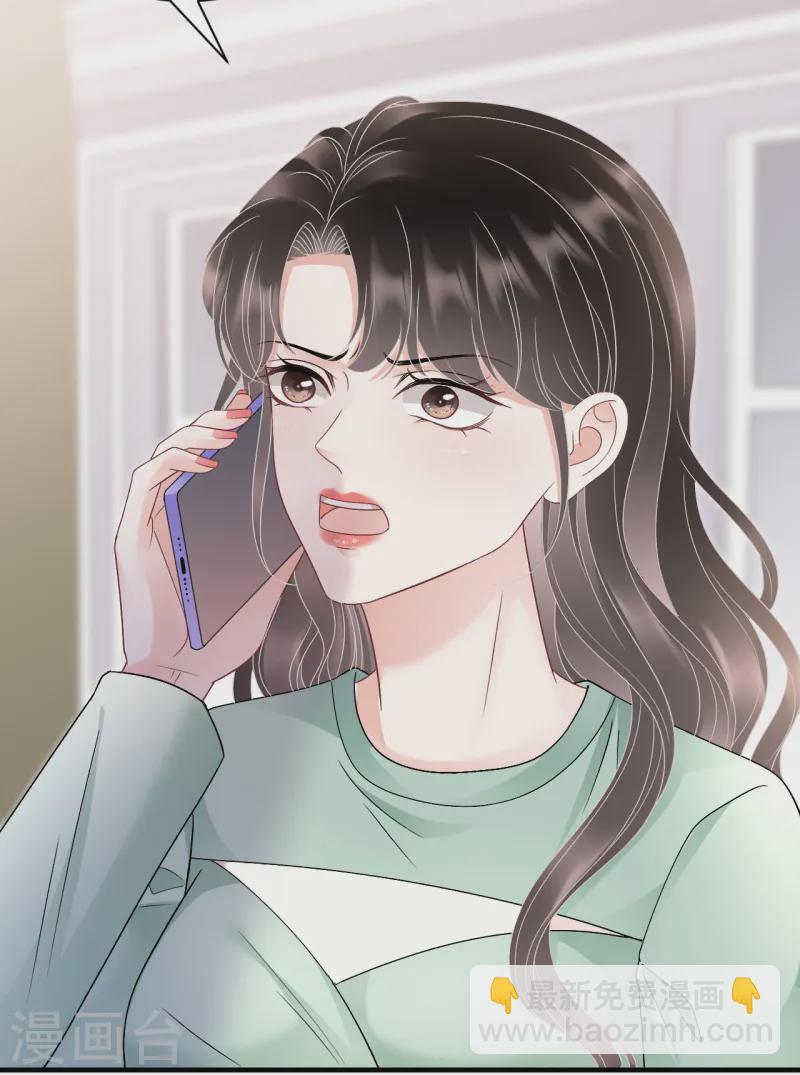 第173话 有效威胁-第175话