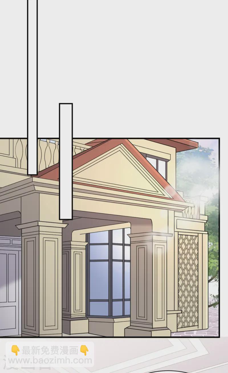 第175话 端倪初现-第177话