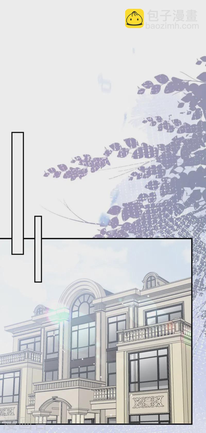 第175话 端倪初现-第177话