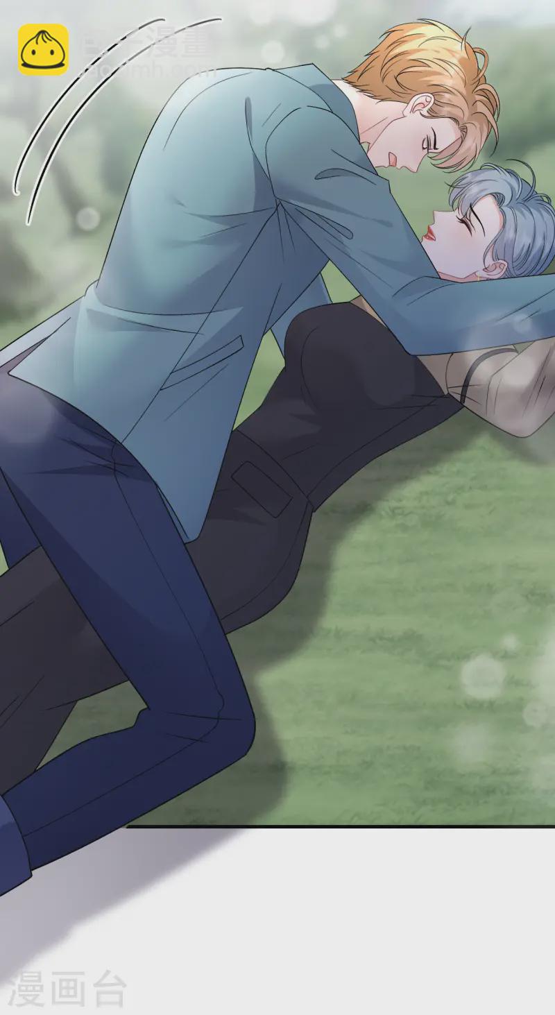 第179话 知道真相-第181话