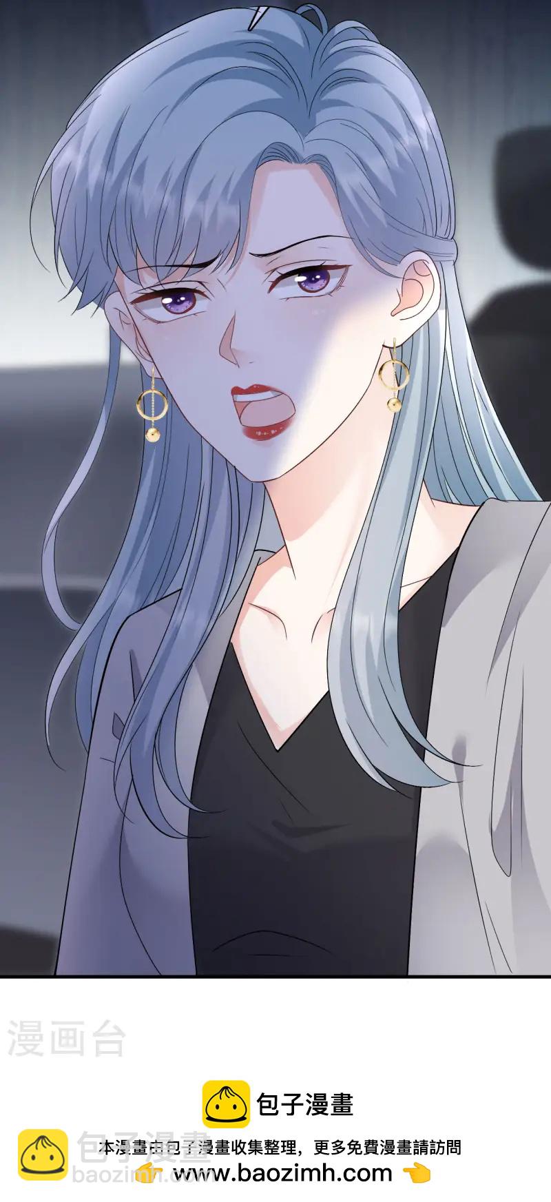 第179话 知道真相-第181话