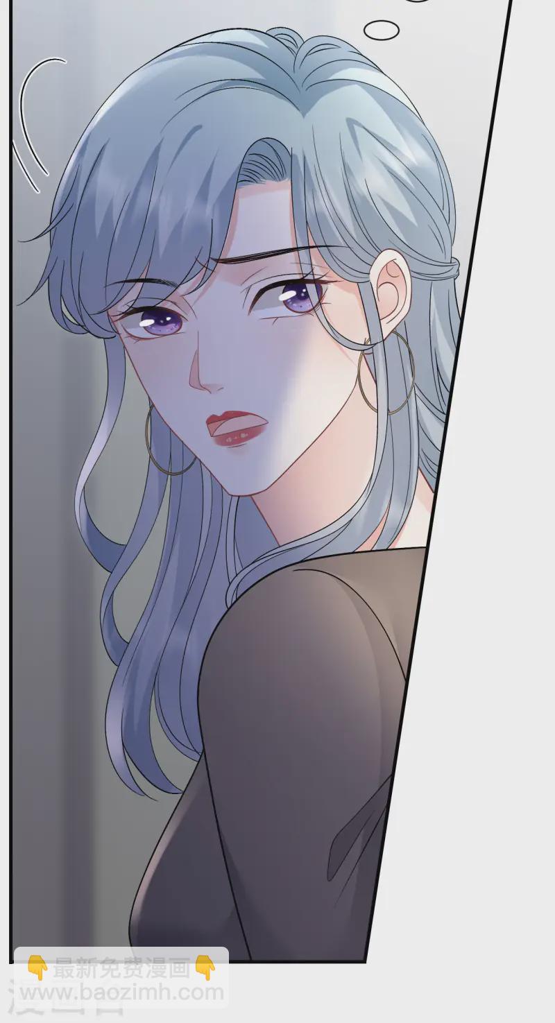 第181话 抢孩子-第183话