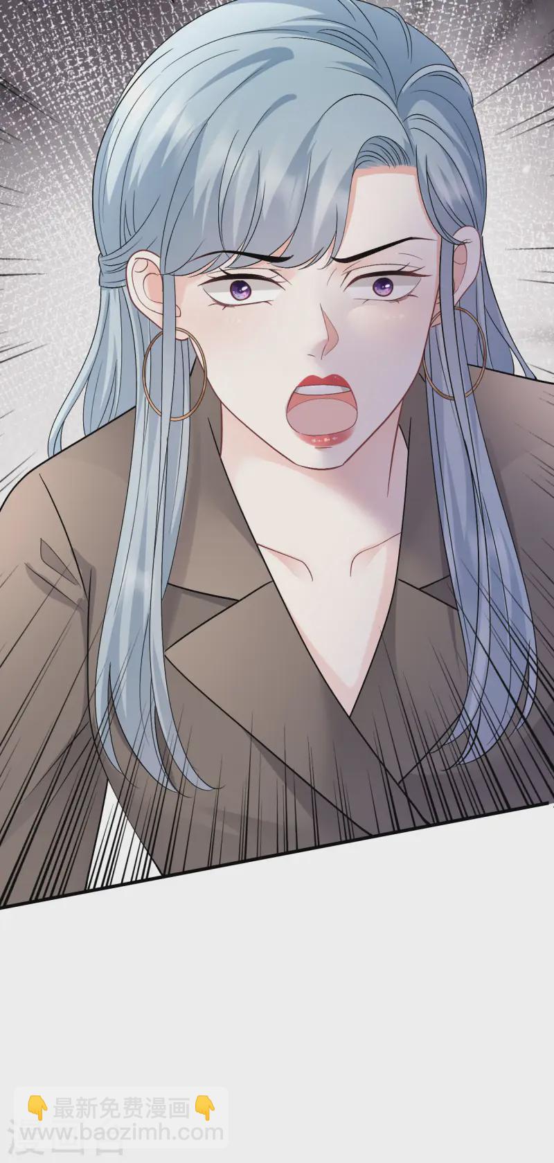 第181话 抢孩子-第183话