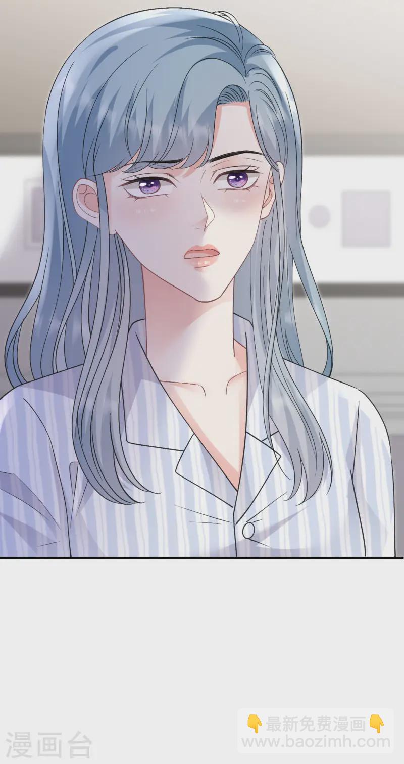 第181话 抢孩子-第183话