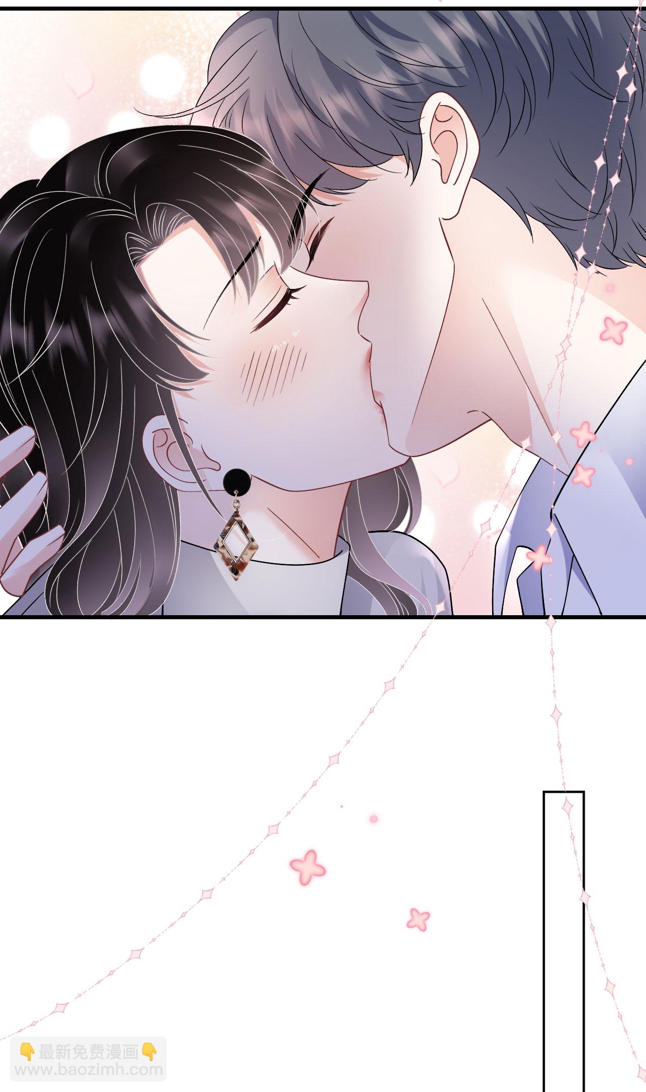 第183话 婚约作废-第185话