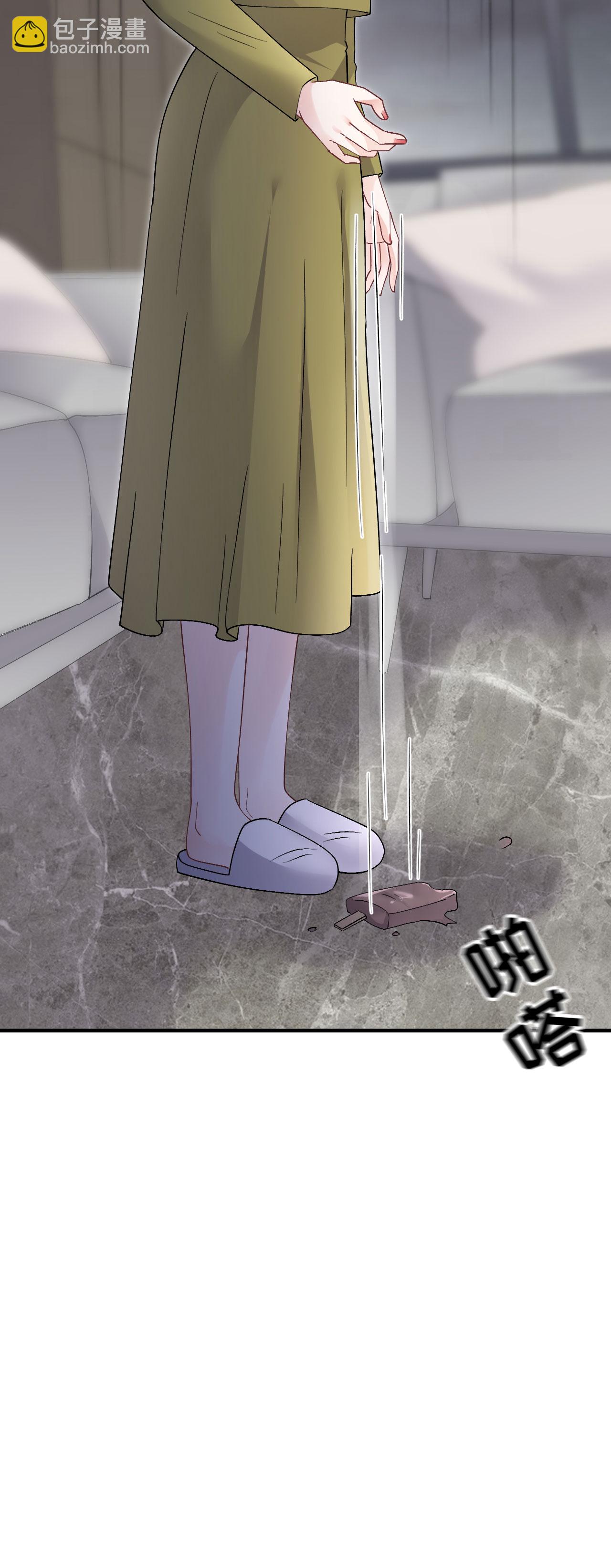 第183话 婚约作废-第185话
