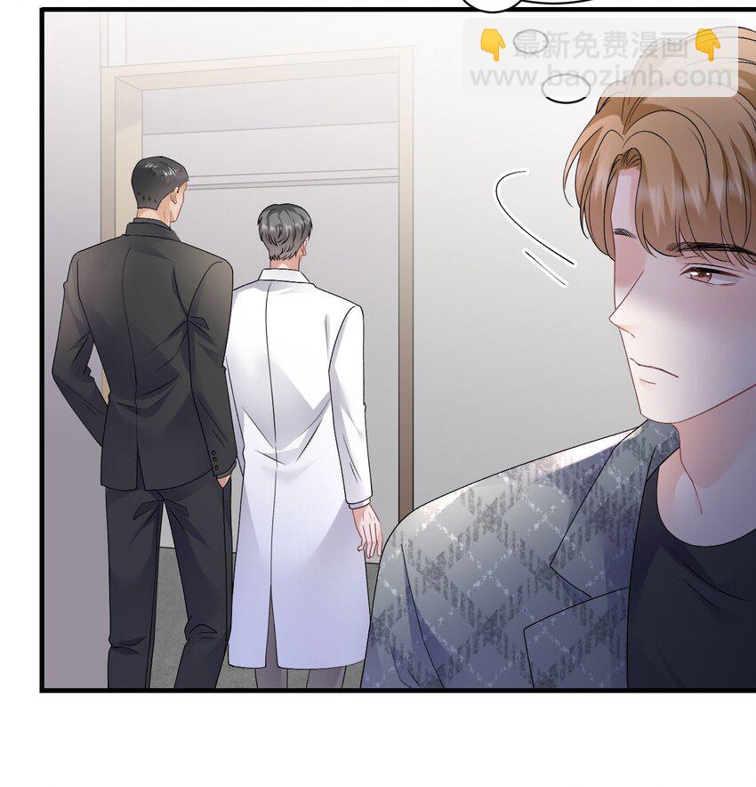 第188话 最后的疯狂-第187话