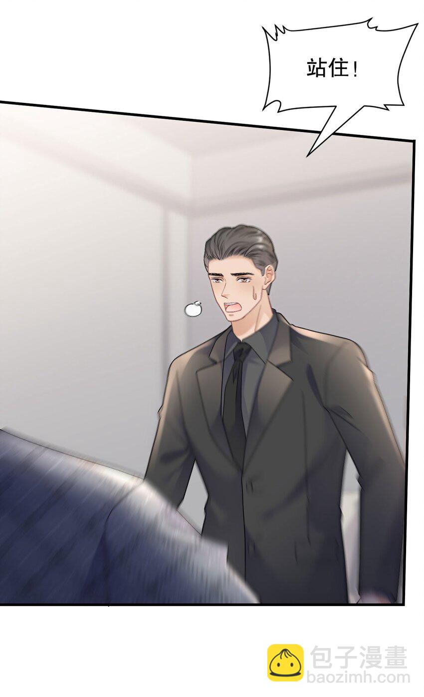 第188话 最后的疯狂-第187话