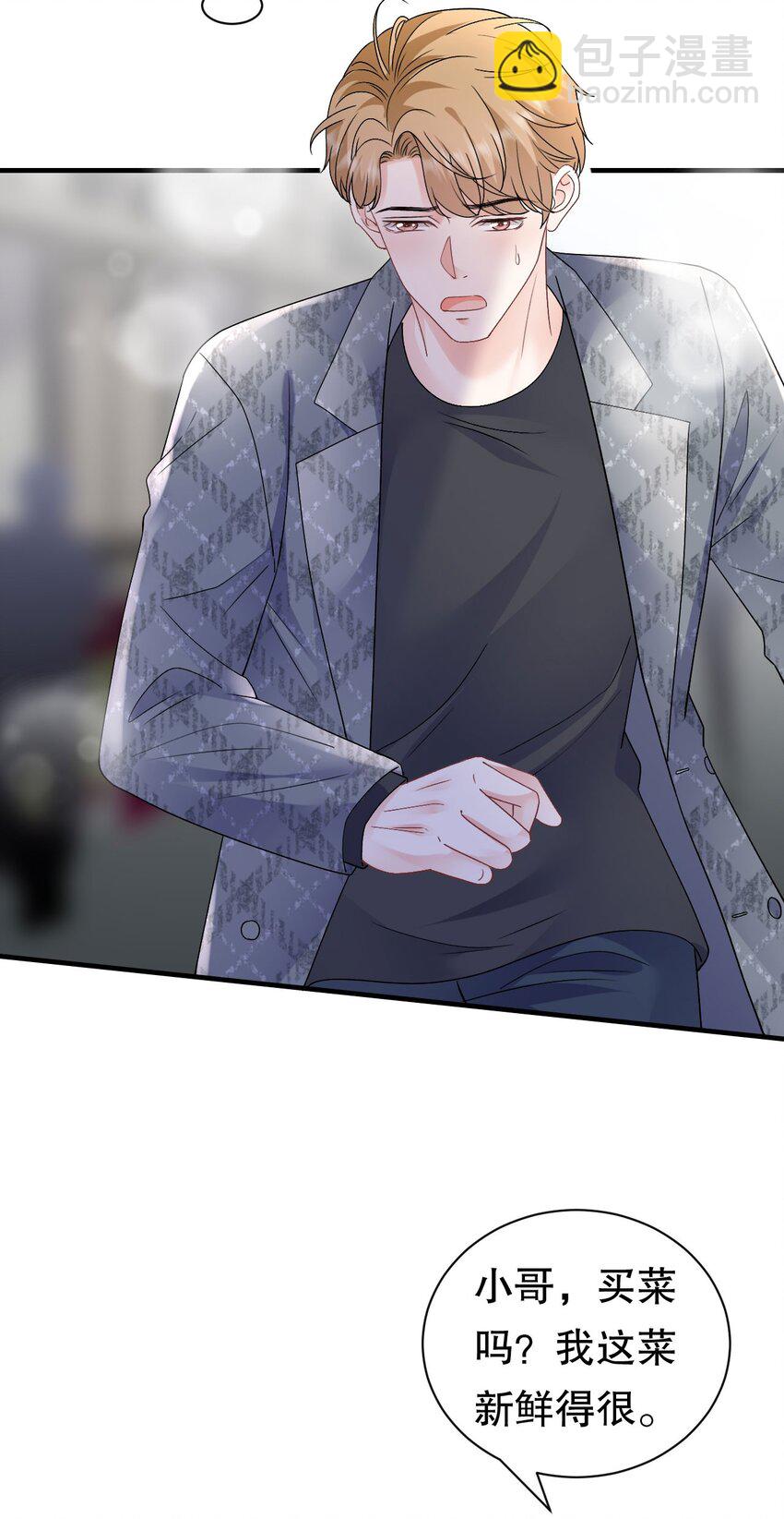 第188话 最后的疯狂-第187话