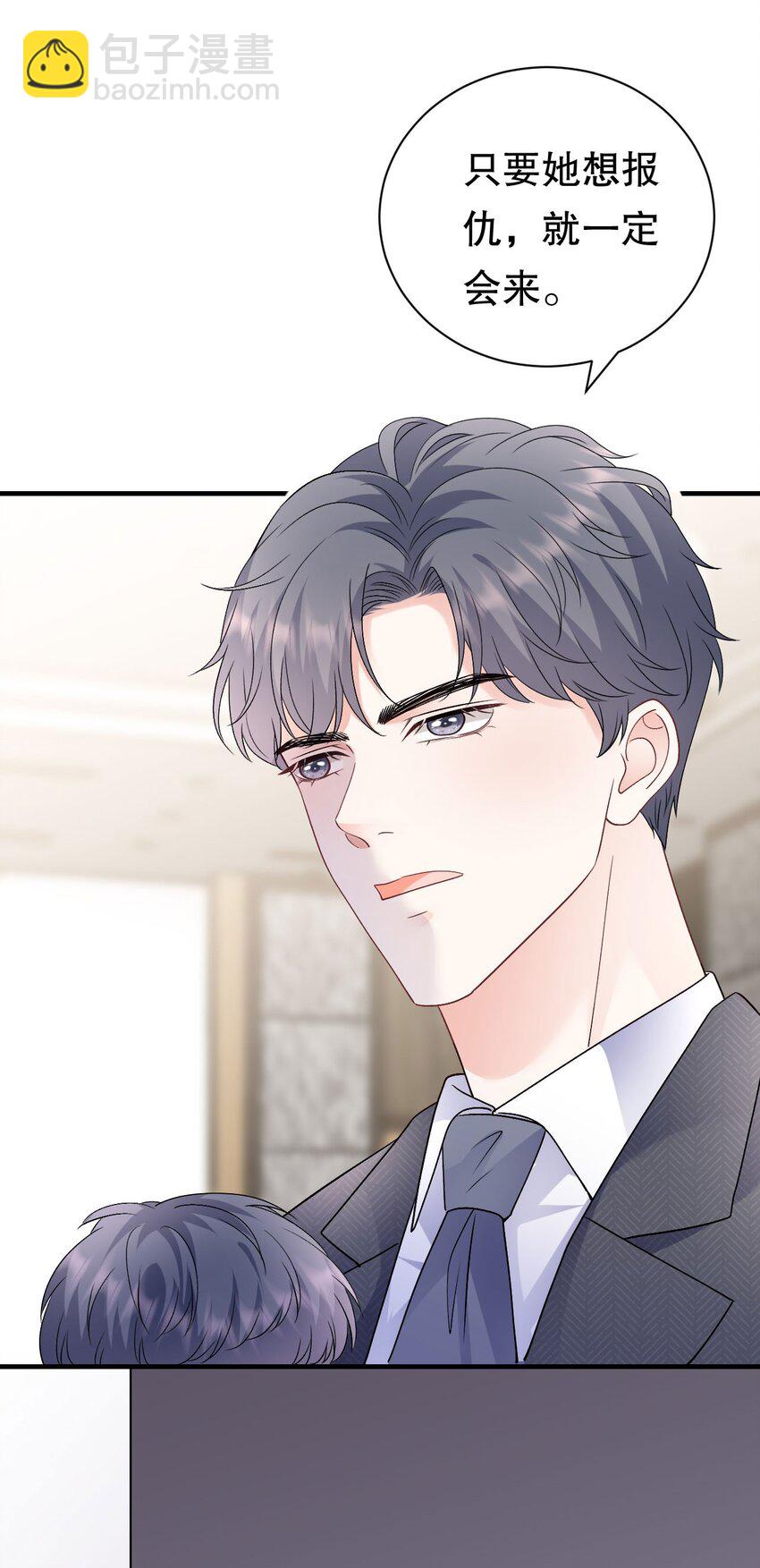 第188话 最后的疯狂-第187话