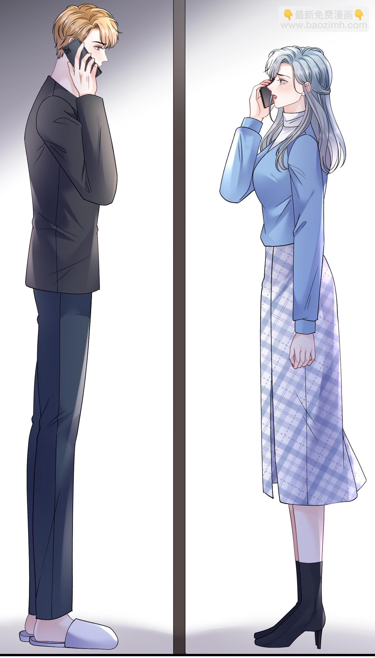 第185话 农夫与蛇-第191话