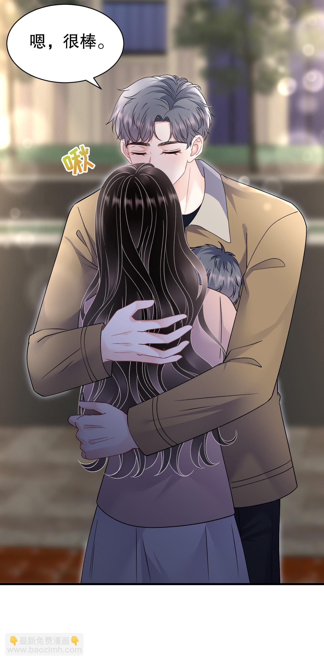 第185话 农夫与蛇-第191话