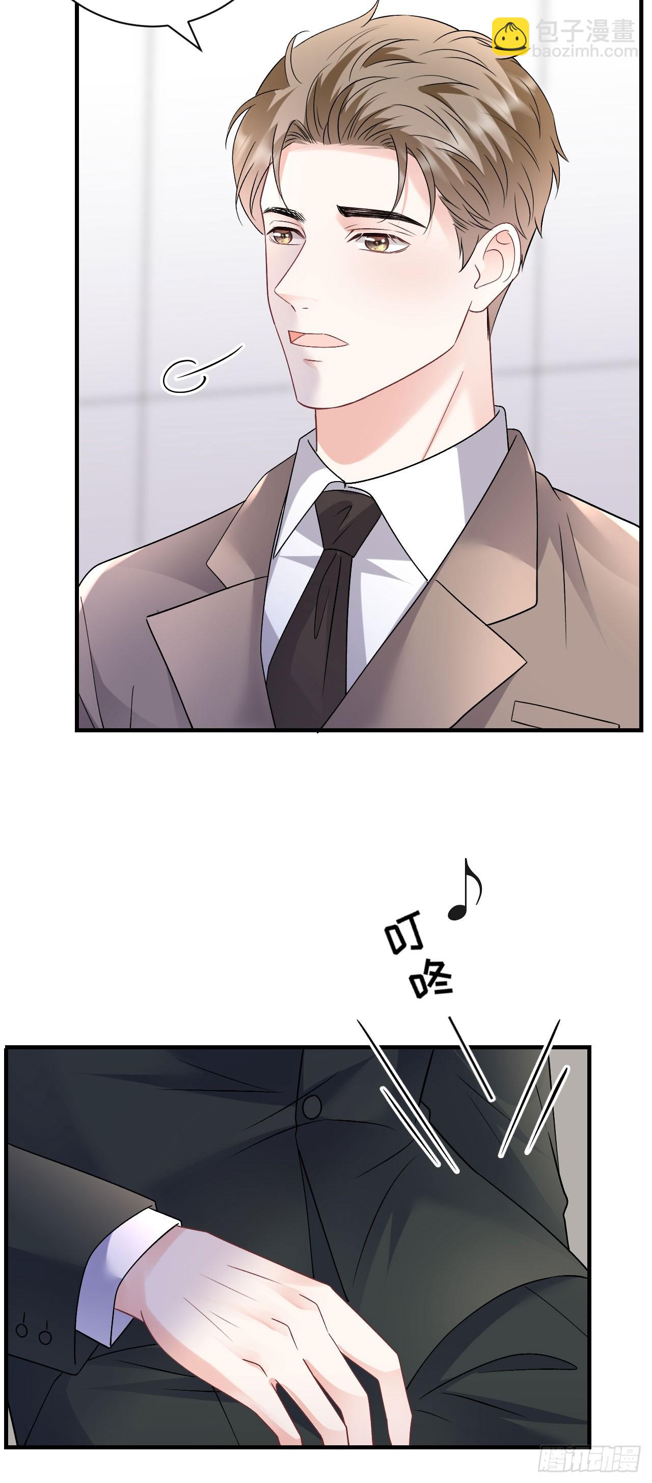 第187话 逃脱倒计时-第193话