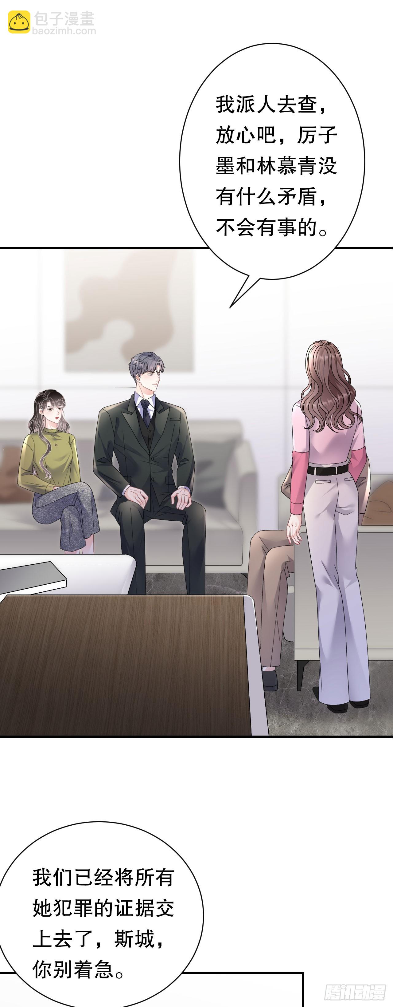 第187话 逃脱倒计时-第193话