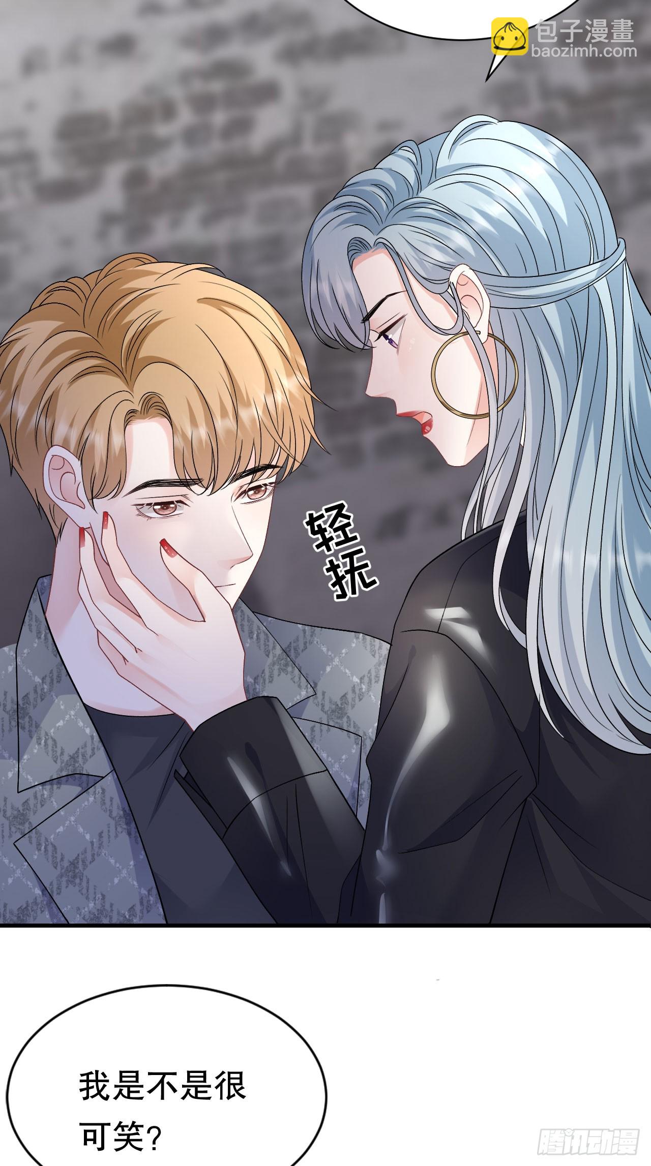 第187话 逃脱倒计时-第193话