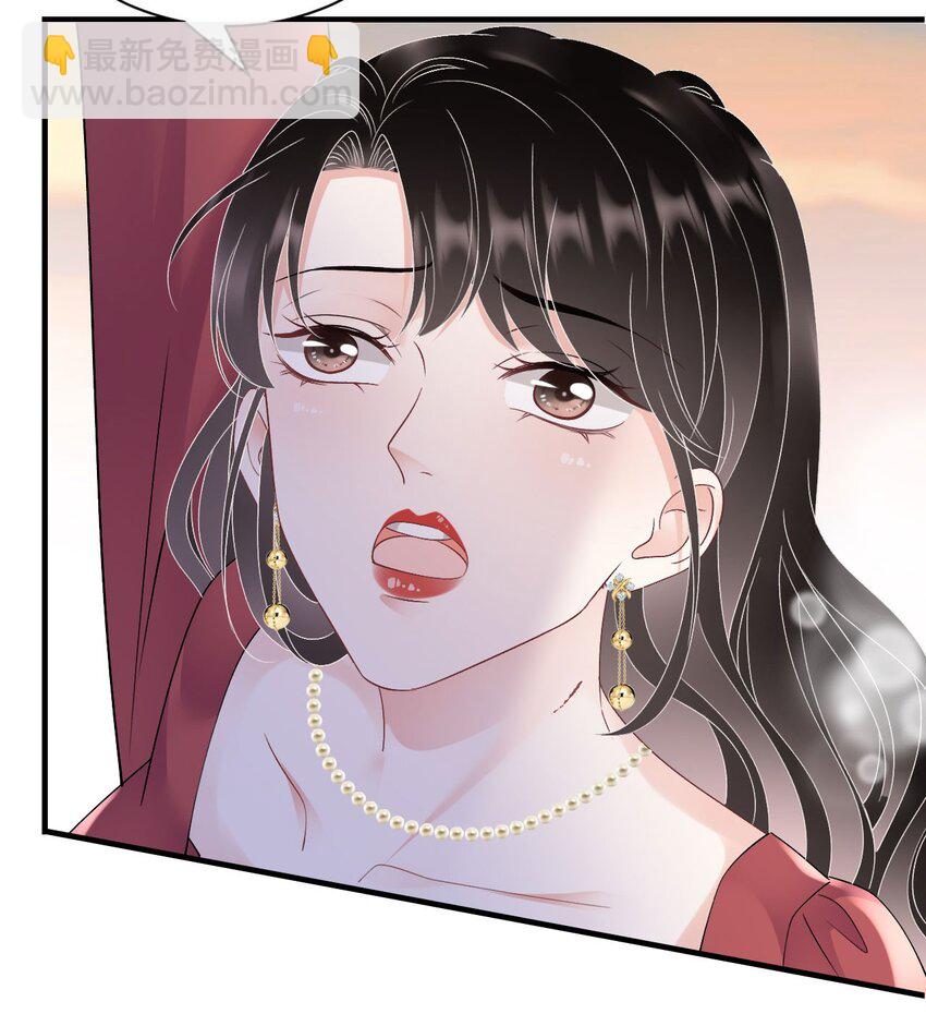 第190话 林慕青之死-第189话