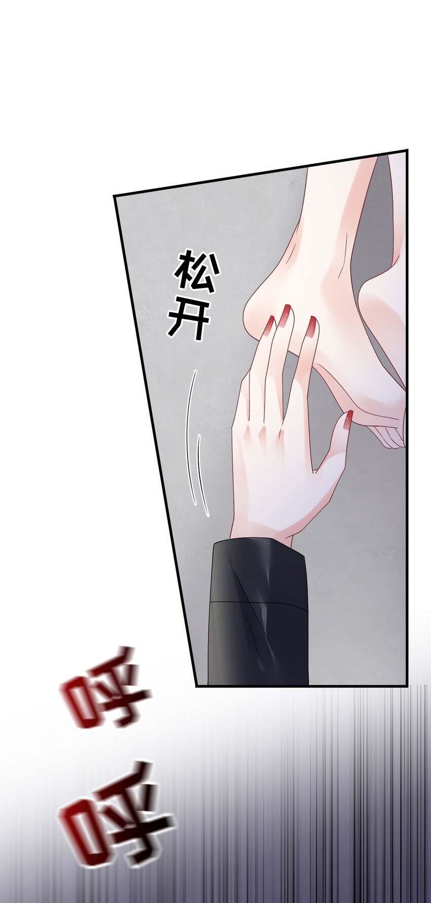 第190话 林慕青之死-第189话