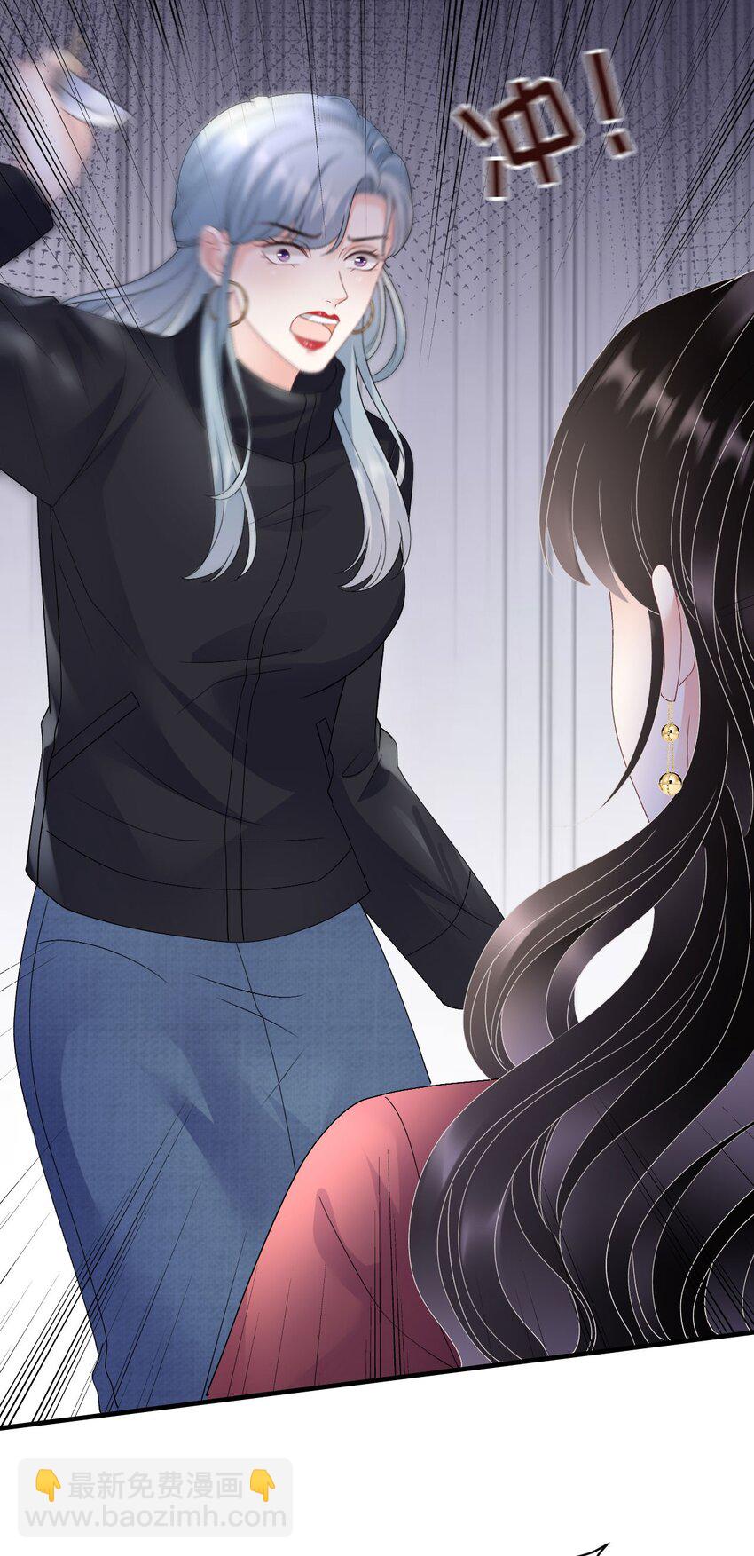 第190话 林慕青之死-第189话