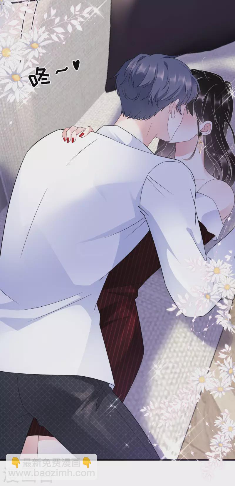 第20话 三个条件-第21话