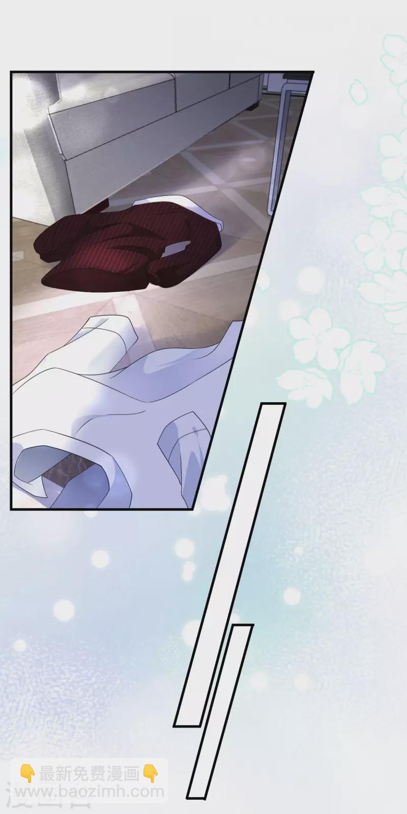 第20话 三个条件-第21话