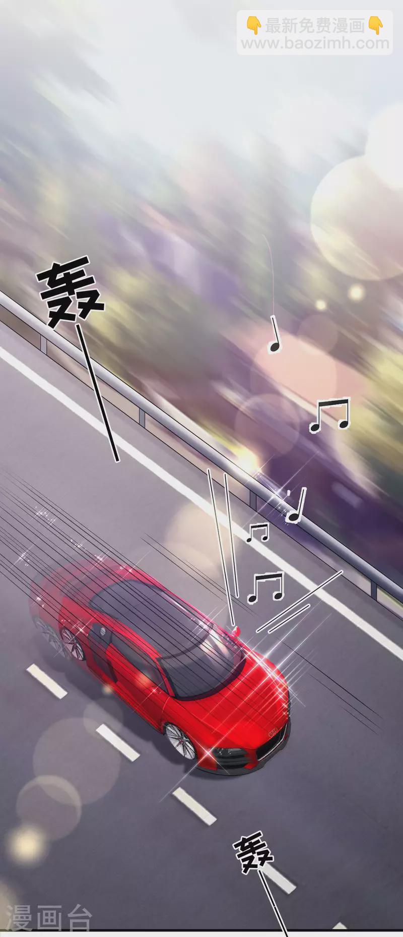 第20话 三个条件-第21话