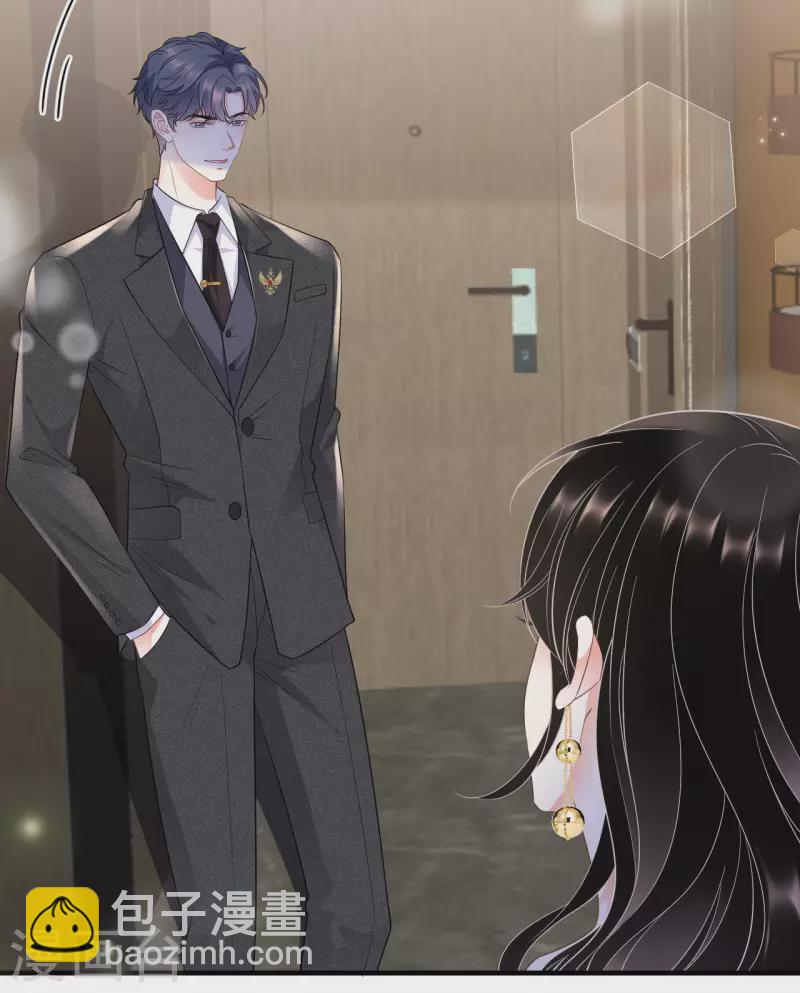 第24话 再次激怒-第25话