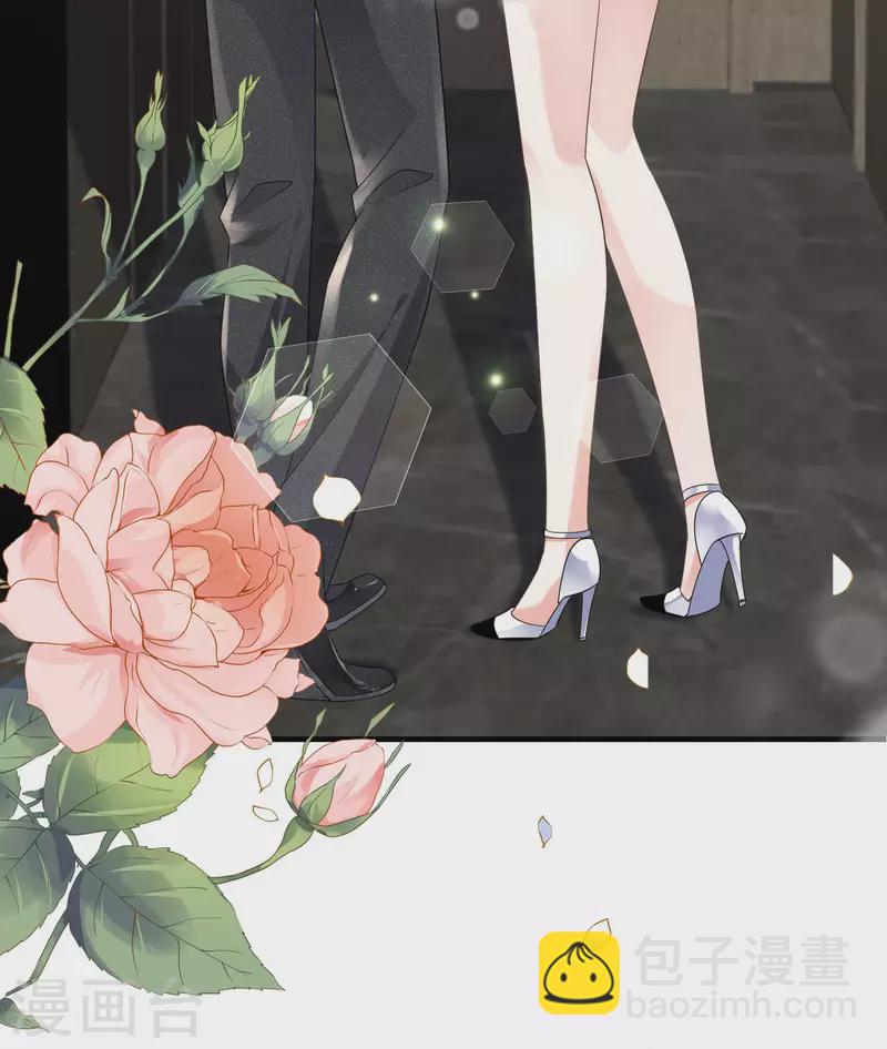 第24话 再次激怒-第25话