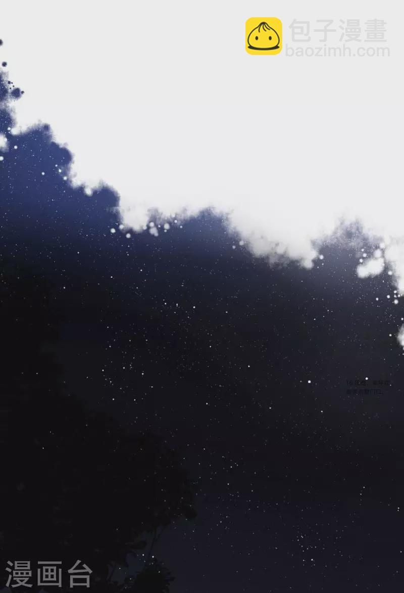 第24话 再次激怒-第25话