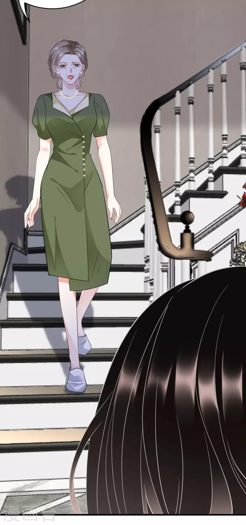 第24话 再次激怒-第25话