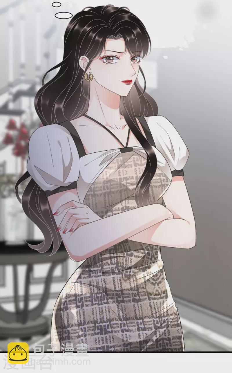 第29话 恶搞童氏-第31话